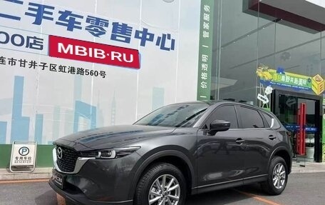 Mazda CX-5 II, 2022 год, 2 690 011 рублей, 1 фотография