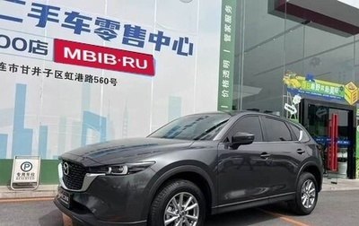 Mazda CX-5 II, 2022 год, 2 690 011 рублей, 1 фотография