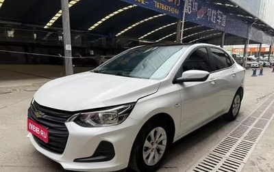 Chevrolet Cobalt II, 2021 год, 1 050 000 рублей, 1 фотография