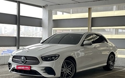 Mercedes-Benz E-Класс, 2020 год, 5 050 000 рублей, 1 фотография