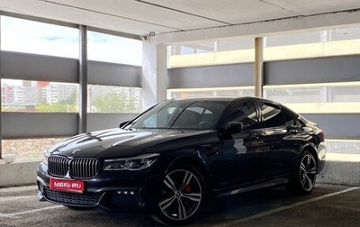BMW 7 серия, 2018 год, 3 815 000 рублей, 1 фотография