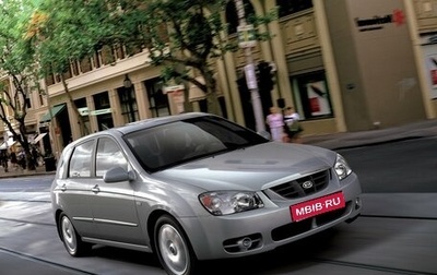 KIA Cerato I, 2005 год, 355 000 рублей, 1 фотография