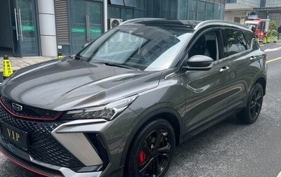 Geely Coolray I, 2022 год, 1 880 000 рублей, 1 фотография