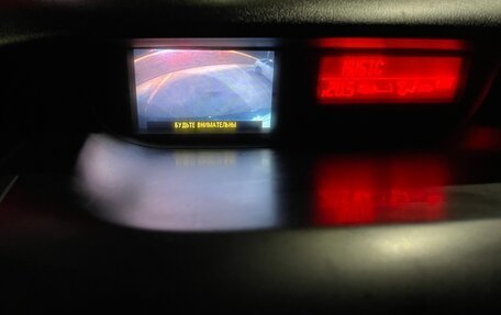 Mazda CX-7 I рестайлинг, 2011 год, 1 560 000 рублей, 12 фотография