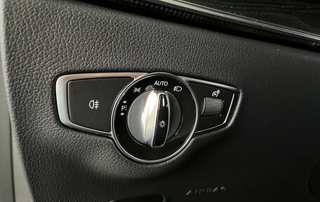 Mercedes-Benz E-Класс, 2020 год, 5 050 000 рублей, 20 фотография