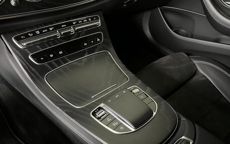 Mercedes-Benz E-Класс, 2020 год, 5 050 000 рублей, 23 фотография