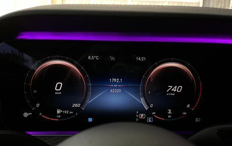 Mercedes-Benz E-Класс, 2020 год, 5 050 000 рублей, 27 фотография