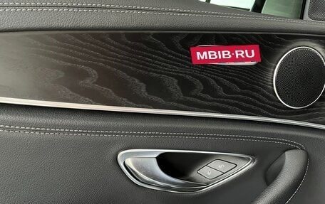 Mercedes-Benz E-Класс, 2020 год, 5 050 000 рублей, 19 фотография