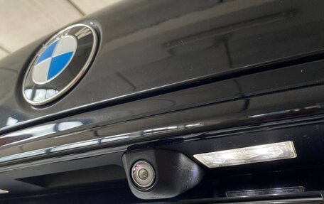BMW 7 серия, 2018 год, 3 815 000 рублей, 9 фотография