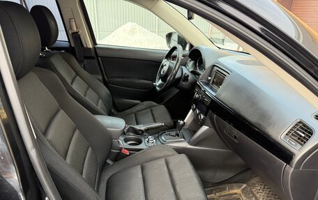 Mazda CX-5 II, 2011 год, 1 500 000 рублей, 6 фотография