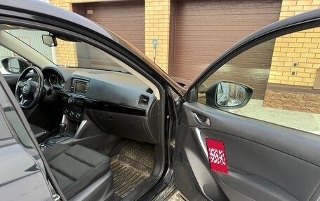 Mazda CX-5 II, 2011 год, 1 500 000 рублей, 5 фотография