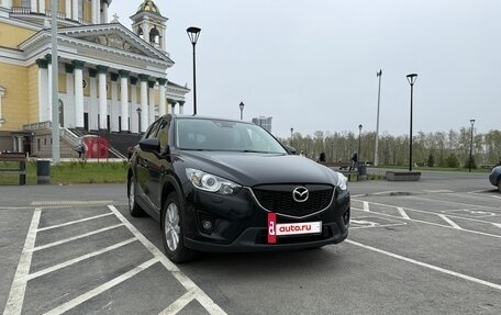 Mazda CX-5 II, 2011 год, 1 500 000 рублей, 17 фотография