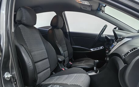 Hyundai Solaris II рестайлинг, 2011 год, 645 000 рублей, 7 фотография
