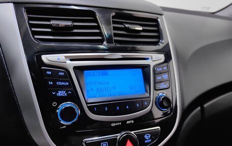 Hyundai Solaris II рестайлинг, 2011 год, 645 000 рублей, 14 фотография