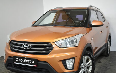 Hyundai Creta I рестайлинг, 2016 год, 1 459 000 рублей, 3 фотография