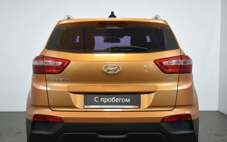 Hyundai Creta I рестайлинг, 2016 год, 1 459 000 рублей, 5 фотография