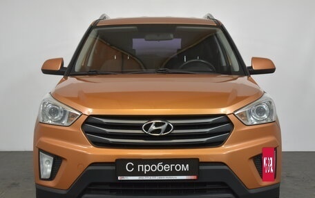 Hyundai Creta I рестайлинг, 2016 год, 1 459 000 рублей, 2 фотография