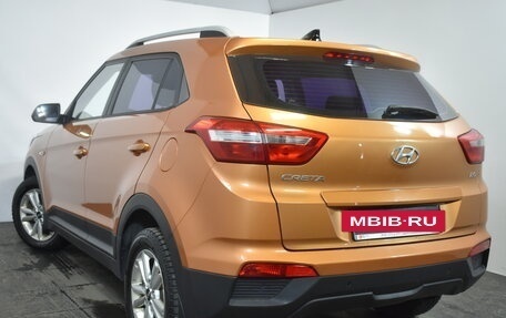 Hyundai Creta I рестайлинг, 2016 год, 1 459 000 рублей, 4 фотография