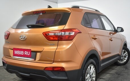 Hyundai Creta I рестайлинг, 2016 год, 1 459 000 рублей, 6 фотография