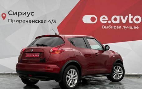 Nissan Juke II, 2012 год, 1 230 000 рублей, 6 фотография