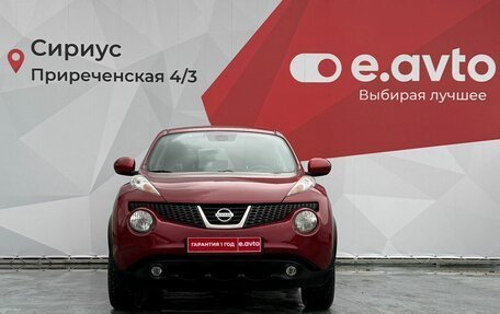 Nissan Juke II, 2012 год, 1 230 000 рублей, 2 фотография