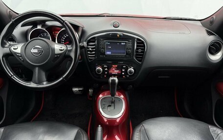 Nissan Juke II, 2012 год, 1 230 000 рублей, 11 фотография