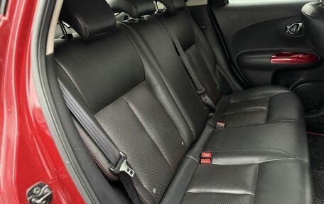 Nissan Juke II, 2012 год, 1 230 000 рублей, 9 фотография