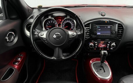 Nissan Juke II, 2012 год, 1 230 000 рублей, 12 фотография