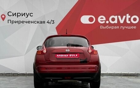 Nissan Juke II, 2012 год, 1 230 000 рублей, 5 фотография