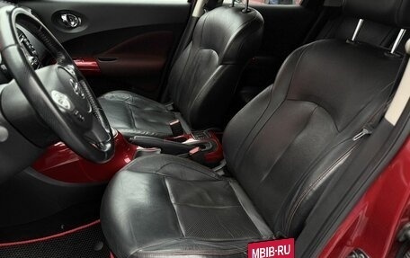 Nissan Juke II, 2012 год, 1 230 000 рублей, 7 фотография
