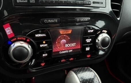 Nissan Juke II, 2012 год, 1 230 000 рублей, 14 фотография