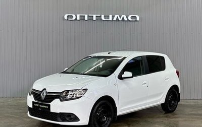 Renault Sandero II рестайлинг, 2017 год, 877 000 рублей, 1 фотография