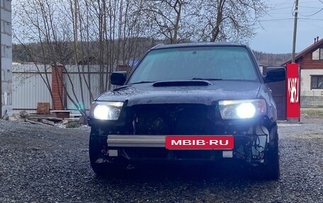 Subaru Forester, 2006 год, 920 000 рублей, 1 фотография