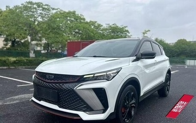 Geely Coolray I, 2022 год, 1 730 000 рублей, 1 фотография