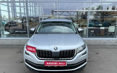 Skoda Kodiaq I, 2019 год, 2 099 000 рублей, 1 фотография