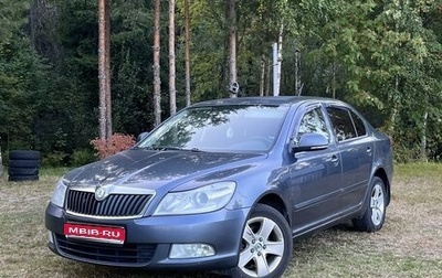 Skoda Octavia, 2011 год, 730 000 рублей, 1 фотография