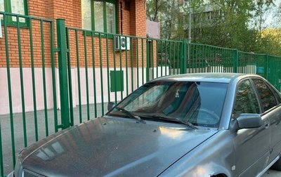 Volvo S40 II, 2002 год, 250 000 рублей, 1 фотография