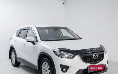 Mazda CX-5 II, 2012 год, 1 895 000 рублей, 1 фотография