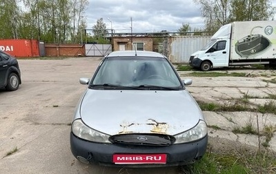 Ford Mondeo II, 1998 год, 40 000 рублей, 1 фотография