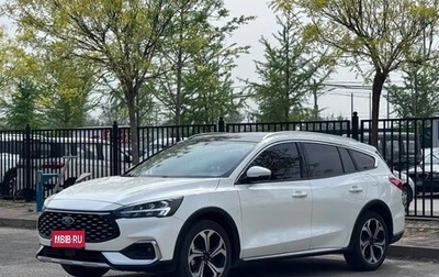 Ford Focus IV, 2021 год, 1 389 055 рублей, 1 фотография