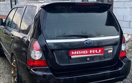 Subaru Forester, 2006 год, 920 000 рублей, 6 фотография