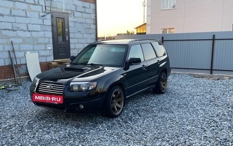 Subaru Forester, 2006 год, 920 000 рублей, 10 фотография