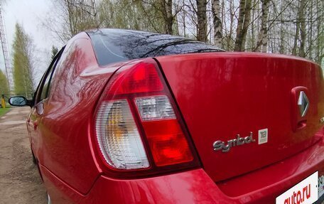 Renault Symbol I, 2007 год, 620 000 рублей, 9 фотография