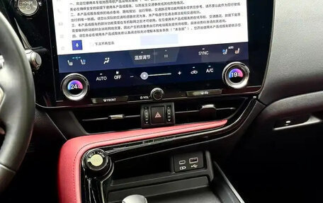 Lexus NX, 2022 год, 4 150 950 рублей, 8 фотография