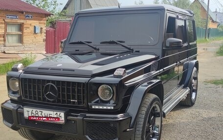 Mercedes-Benz G-Класс W463 рестайлинг _ii, 2008 год, 3 500 000 рублей, 3 фотография