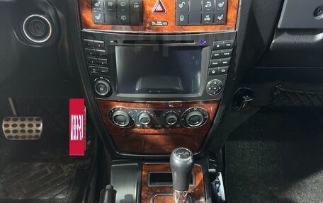 Mercedes-Benz G-Класс W463 рестайлинг _ii, 2008 год, 3 500 000 рублей, 16 фотография