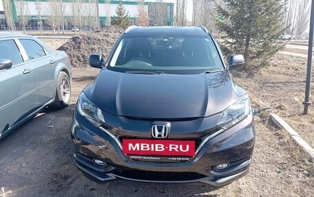 Honda Vezel, 2014 год, 1 650 000 рублей, 11 фотография