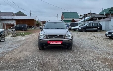 Volvo XC90 II рестайлинг, 2008 год, 1 400 000 рублей, 8 фотография