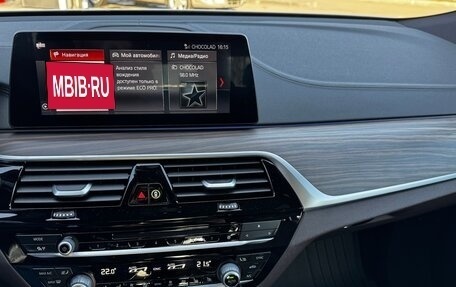 BMW 6 серия, 2018 год, 4 500 000 рублей, 5 фотография