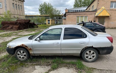 Ford Mondeo II, 1998 год, 40 000 рублей, 3 фотография